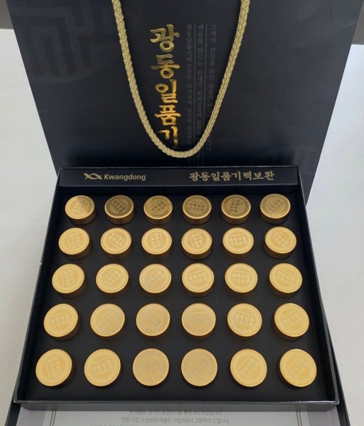 우황청.심환 광동 침향 함유 프리미엄 (광동일품기력보환 30환 1박스)