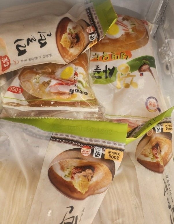 개금밀면 HACCP 부산 개금 35년 냉면,밀면 (물밀면5인분세트 1인분개별포장)+양념장