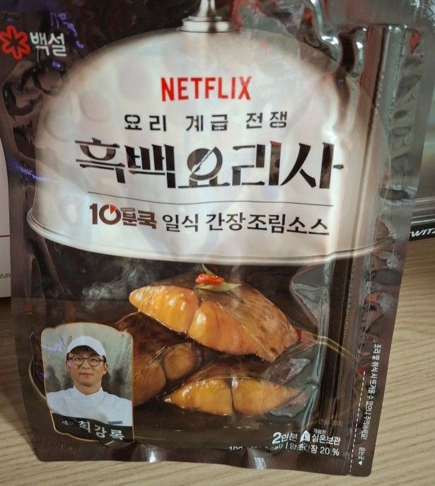 최강록조림소스 흑백2 우승자Pick 흑백요리사 백설 10분쿡 일식간장 소스 100g, 4개