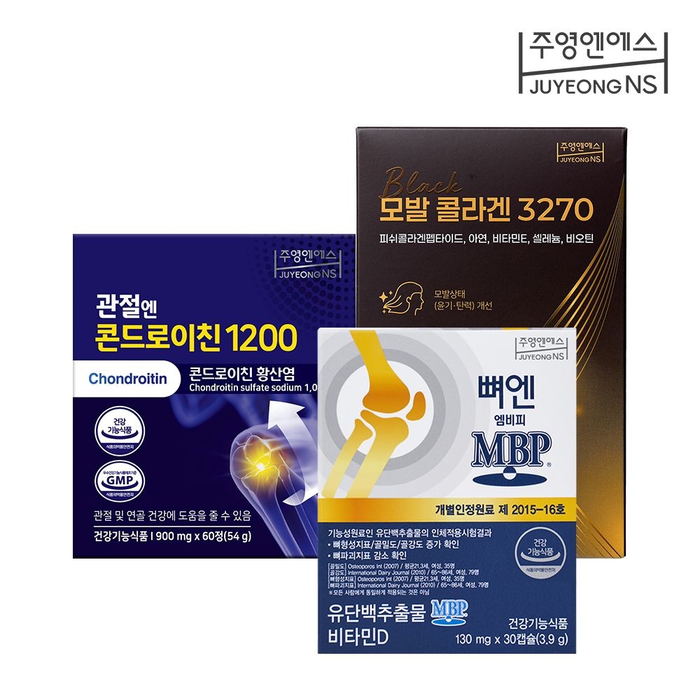 [롯데온] 주영엔에스 관절엔 콘드로이친 1200 60정 5박스 (267,000원/무료)