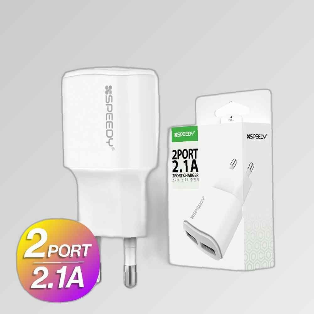 스피디 2구 분리형 가정용 USB 어댑터 2.1A 충전기 에어팟프로충전기 갤럭시S105G충전기 아이패드충전기