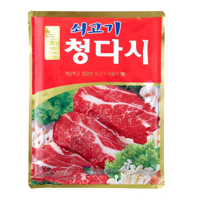 한정성 쇠고기 청다시 골드 1kg