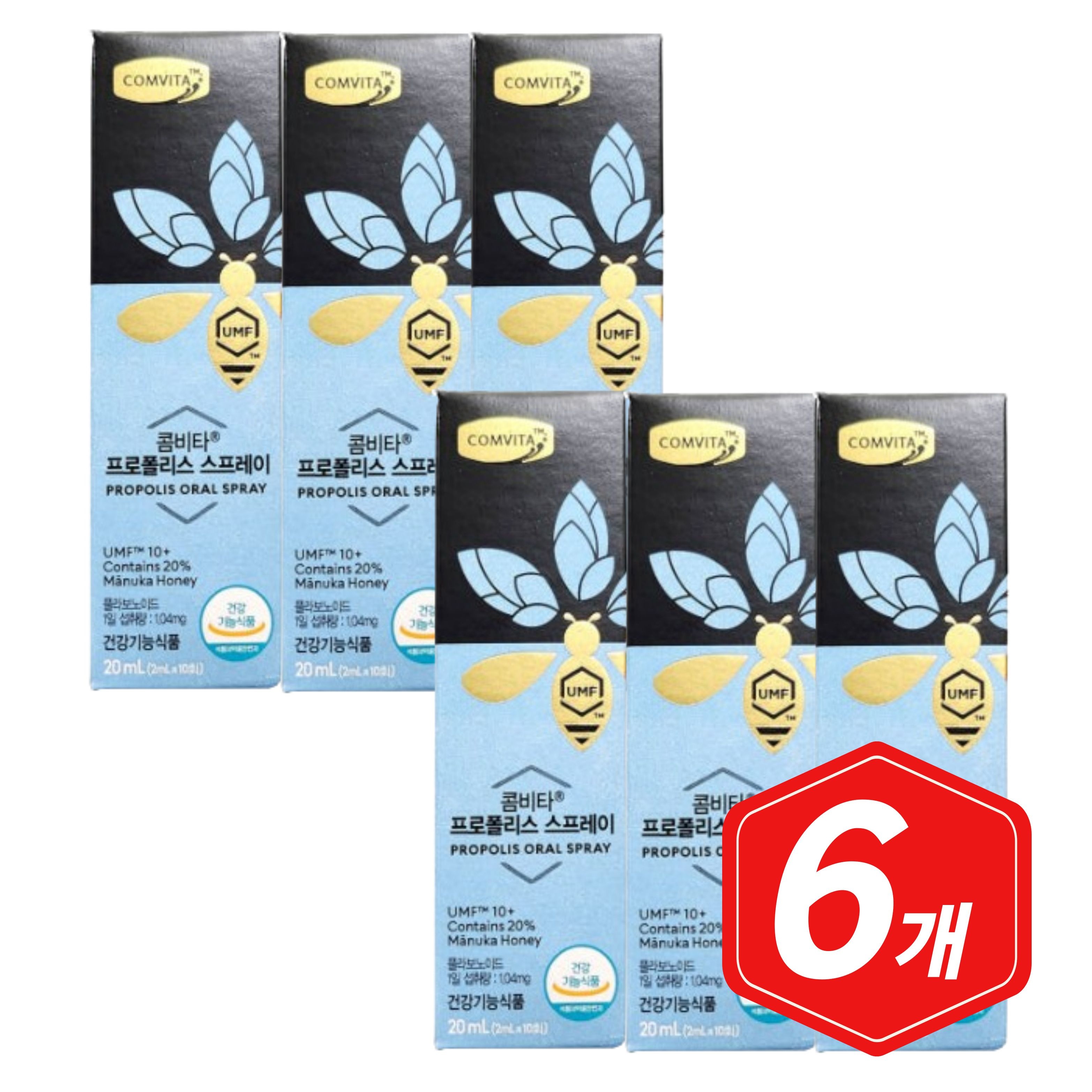 콤비타 뉴질랜드 프로폴리스 스프레이 20ml x 6개 구강항균