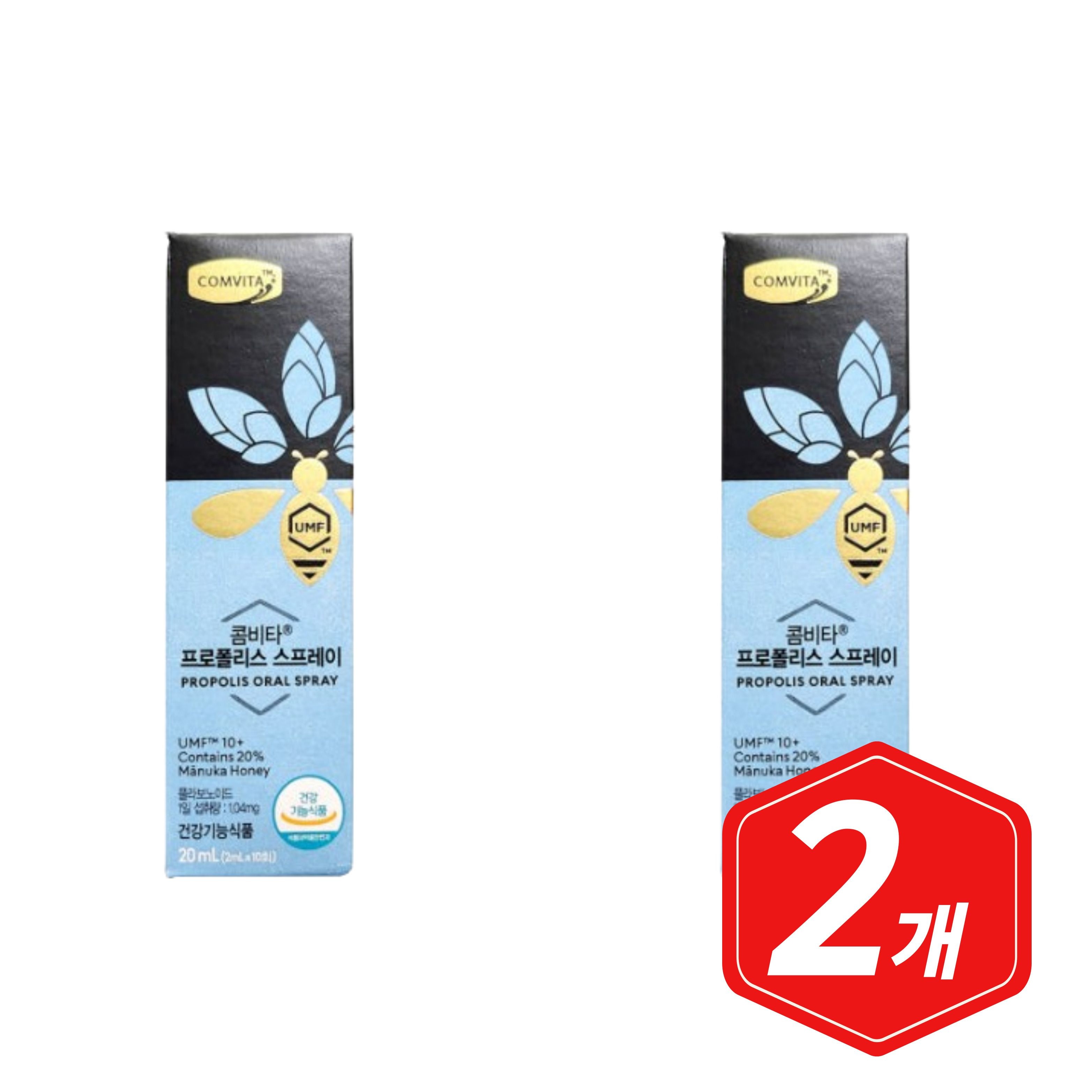 콤비타 뉴질랜드 프로폴리스 스프레이 20ml x 2개 구강항균