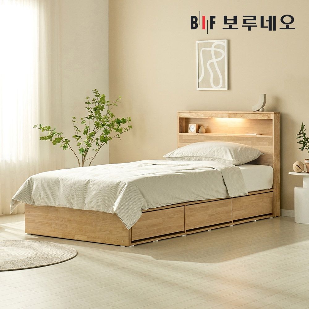 보루네오 뉴키Po 3서랍 고무나무 원목 침대 LED 수납 프레임 SS