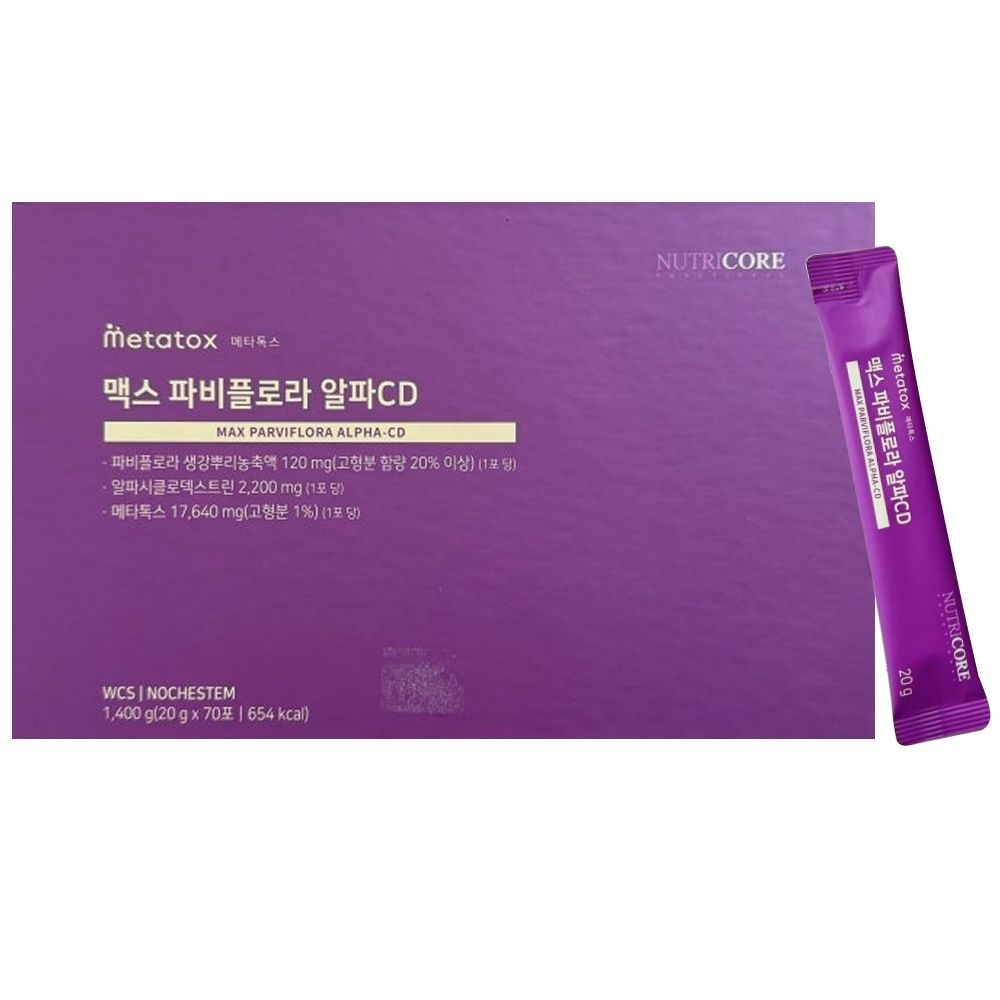 뉴트리코어 맥스 파비플로라 알파CD 14포 x 5개