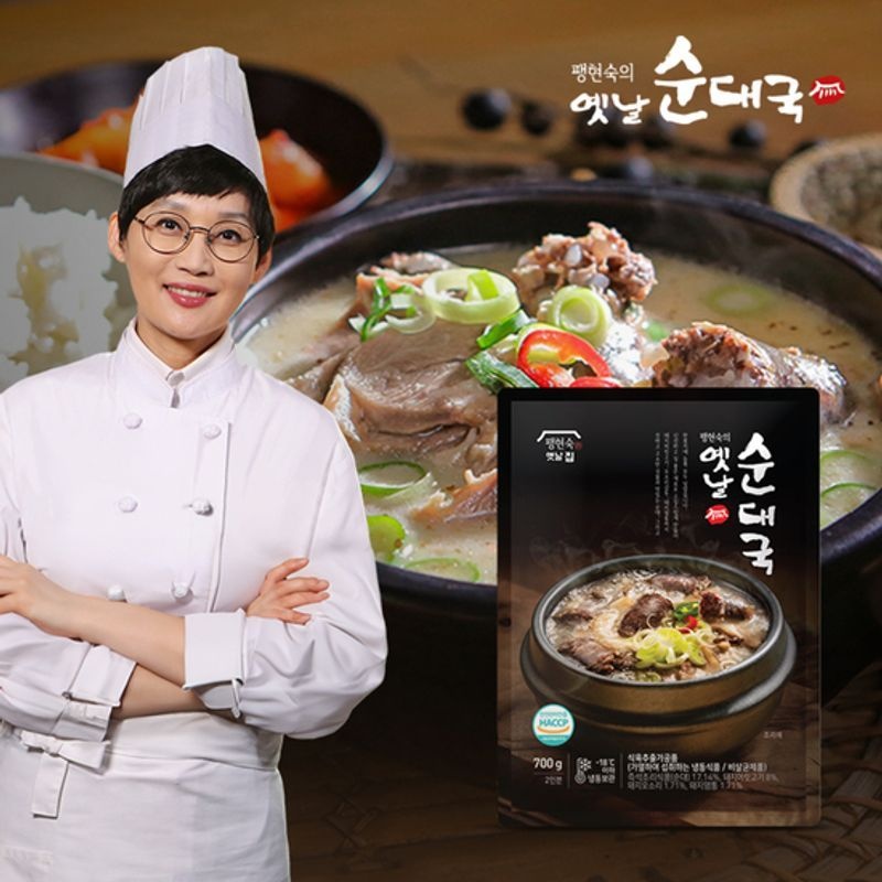 [etv][팽현숙공식] 프리미엄즉석국 옛날순대국 700g 4팩[34932467]