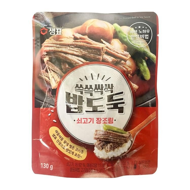 쓱쓱싹싹밥도둑(쇠고기장조림) 130G/샘표식품