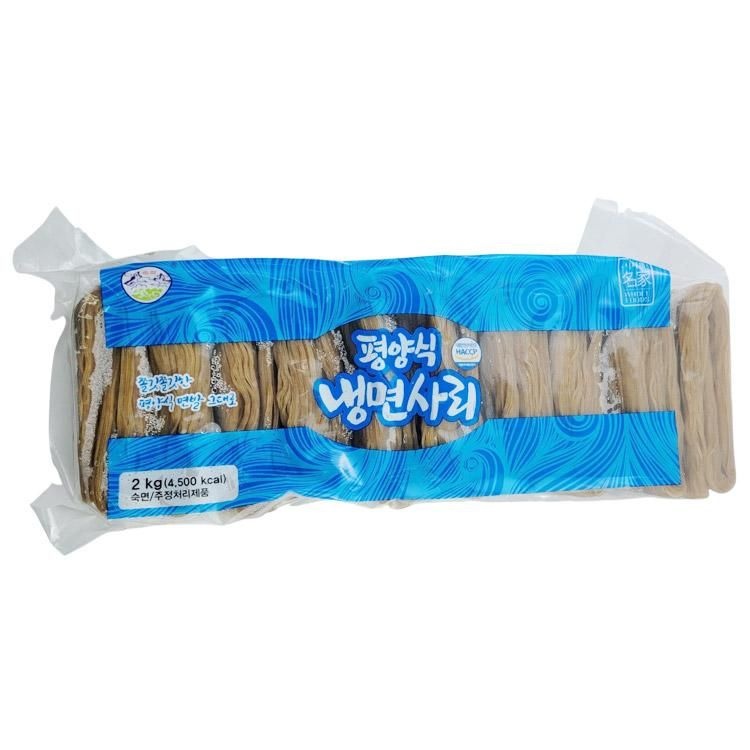 평양식냉면사리 2KG/(주)송학식품