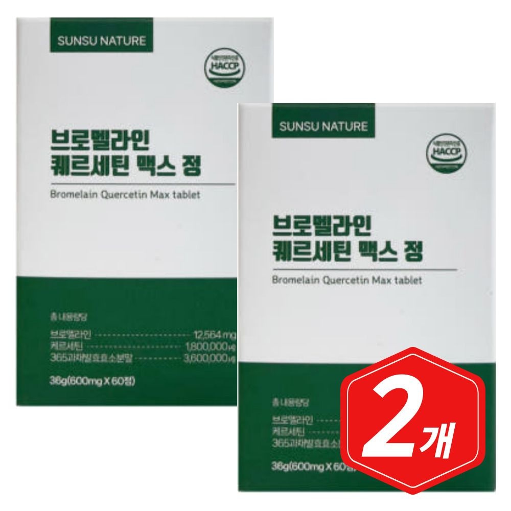 중년 여성 순수네이처 파인애플효소 브로멜라인 퀘르세틴 60정/ 2개 과채효소