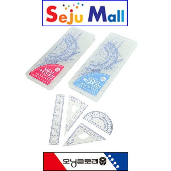 모닝글로리 스마트 각도기 - 삼각자 세트