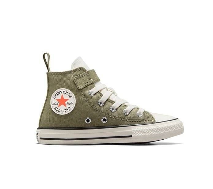 컨버스 키즈 척테일러 올스타 이지 온 모시 슬롯 A06368C L7K3