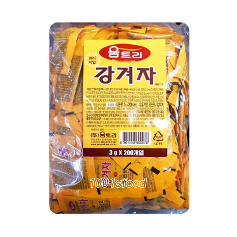 움트리 강겨자 3g 200개입/일회용겨자
