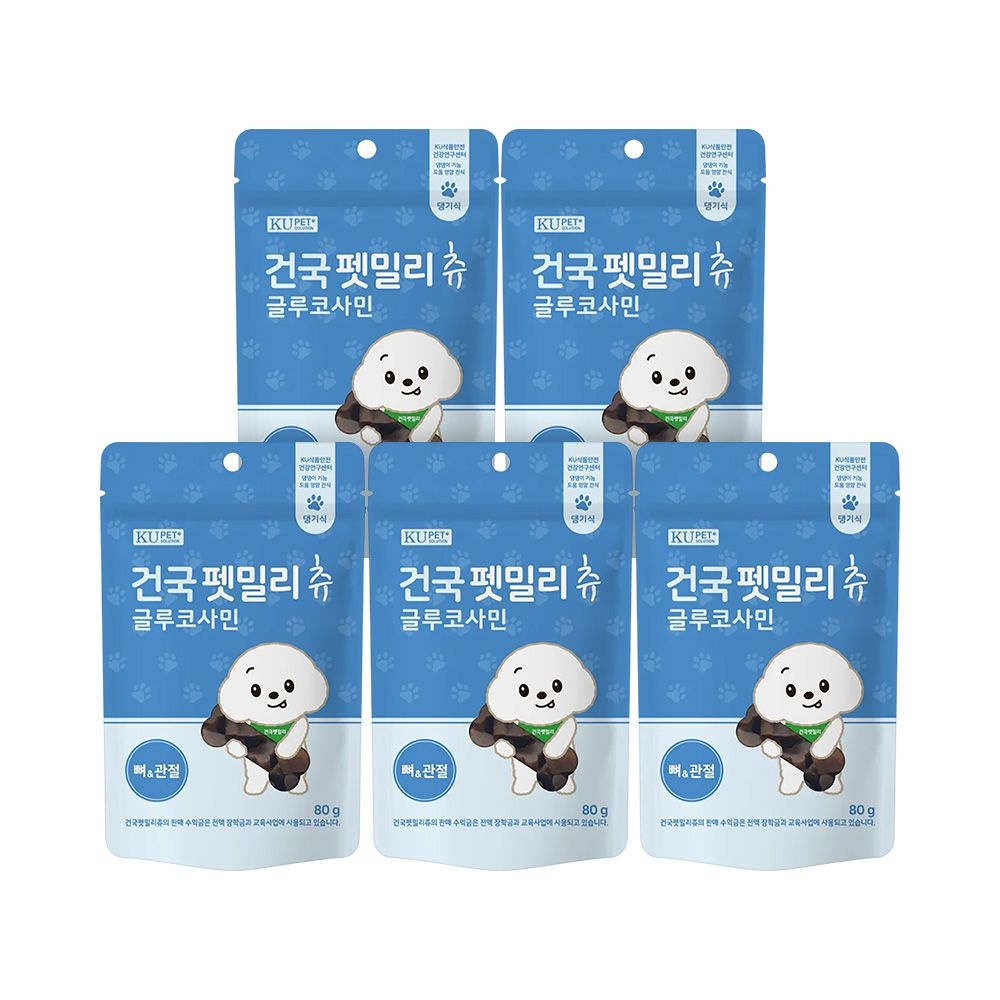 [온누리상품] 건국유업 건국 펫밀리츄 파우치 글루코사민 80g 5개 / 뼈 관절 영양 간식