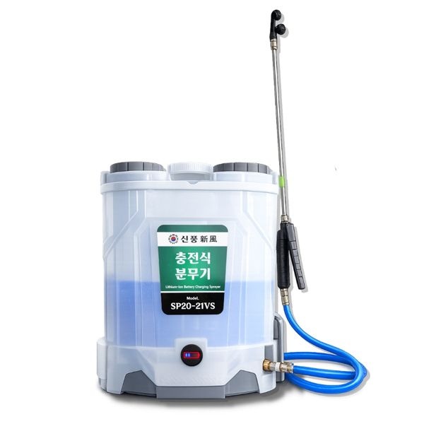 신풍 SP20-21VS 무선 분무기 몸체만 세척 듀얼모터 살충