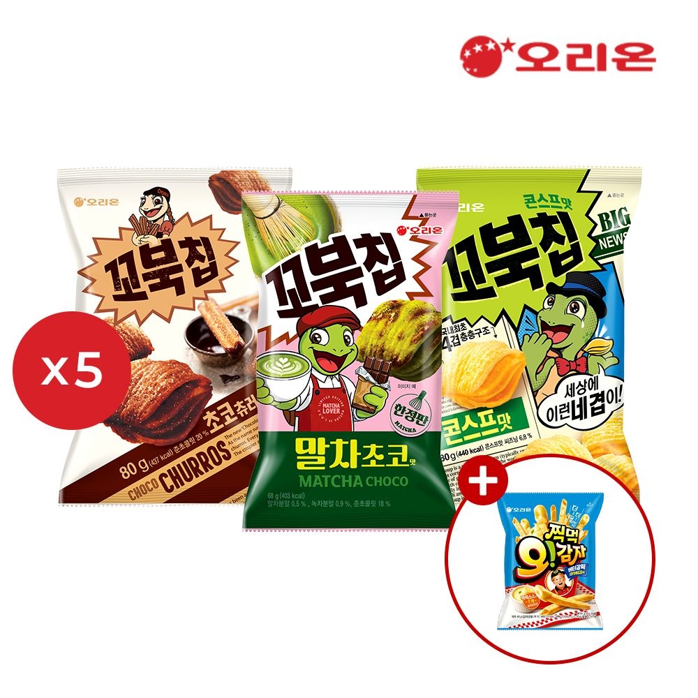 [오리온]오리온 꼬북칩 말차초코맛 68g 5개 + 꼬북칩 콘스프 80g 5개 + 꼬북칩 초코츄러스 80g 5개 + 찍먹오감자버터갈릭 증정 : 롯데ON