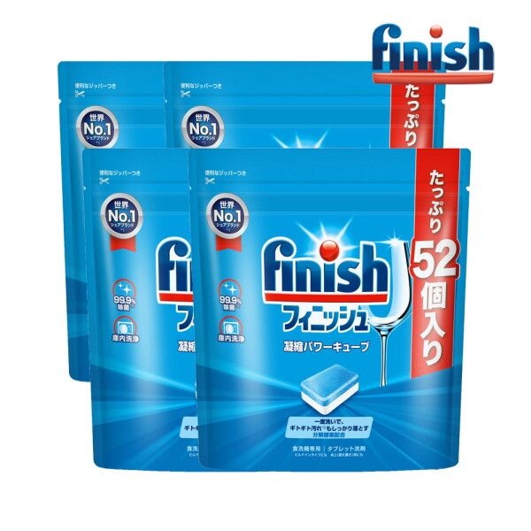 옥시레킷벤키저 [피니시] 파워큐브 식기세척기 미니 세제 52개입 260g x4개