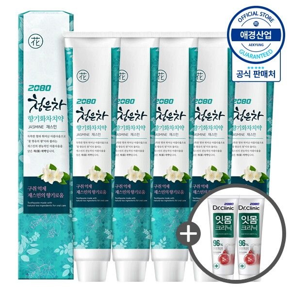 애경산업㈜ 애경 [애경] 2080 청은차 향기화차 치약 190g x5개 (+ 치약 50g x2개 증정)