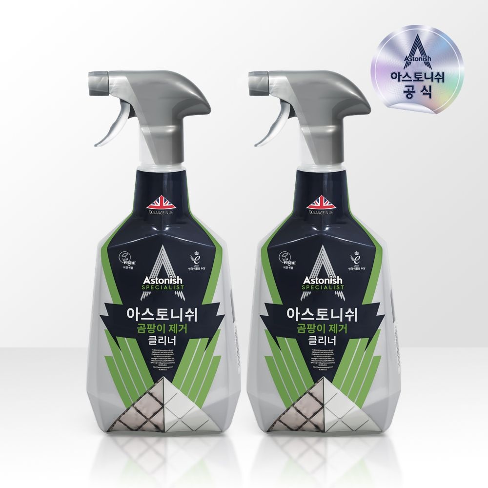 [롯데온] 아스토니쉬 곰팡이제거제 750ml 2개 (15,930원/무료)
