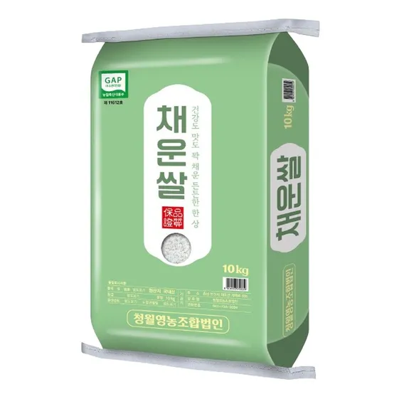 쌀미당 10kg 부드럽고 25년햅쌀 채운쌀 당일도정 상등급 쌀선물 프리미엄 단일미 백미 20kg 새청무 찰진밥