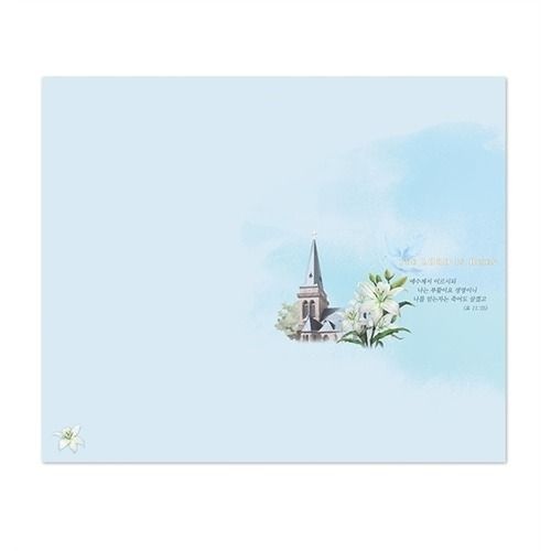 4면 부활주보 21164   1속 100장