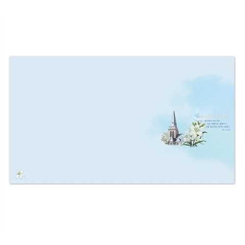 6면 부활주보 21166   1속 100장