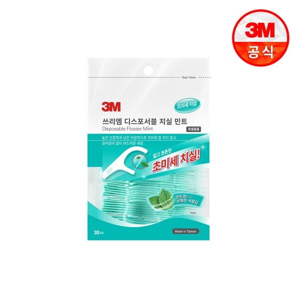 3M [3M] 싱글라인 일회용 치실, 민트, 38개입