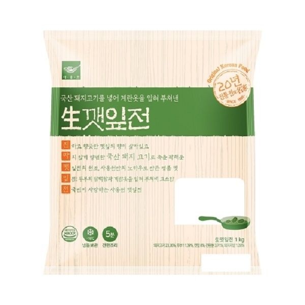 삼둥이수산 사옹원 생깻잎전 1kg
