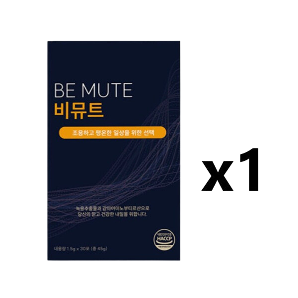 메디홉 비뮤트 프리미엄 60g 1통
