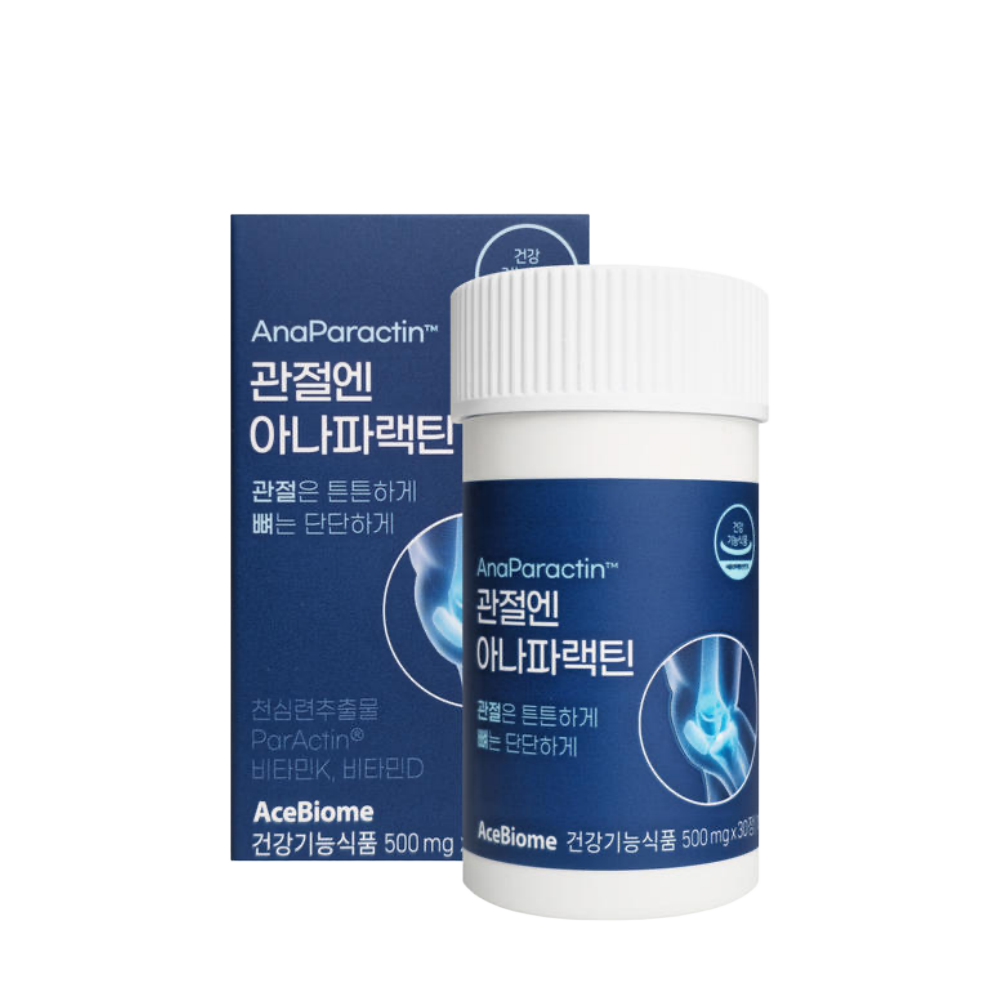 관절엔 아나 파랙틴 천심련 추출물 영양제 파렉틴 효능 정제 관절 nag paractin
