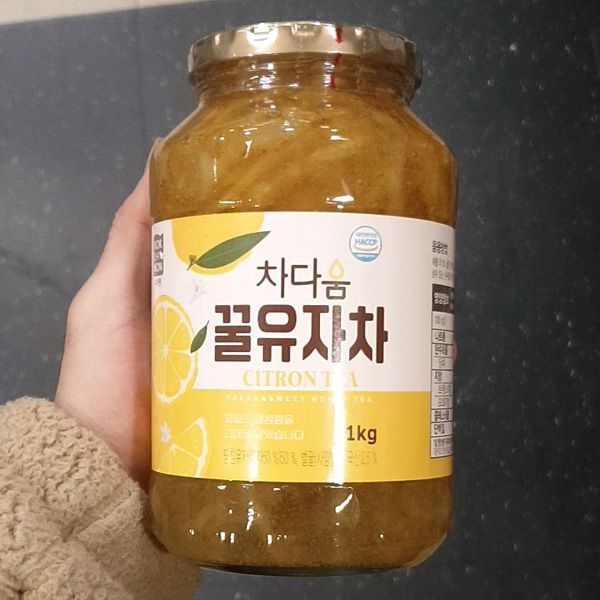 녹차원 꿀유자차 1kg