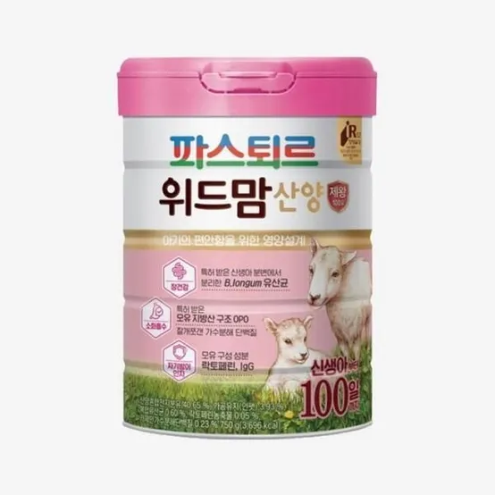 [셀러허브 식품] 파스퇴르 위드맘 산양 제왕 100일분유750g