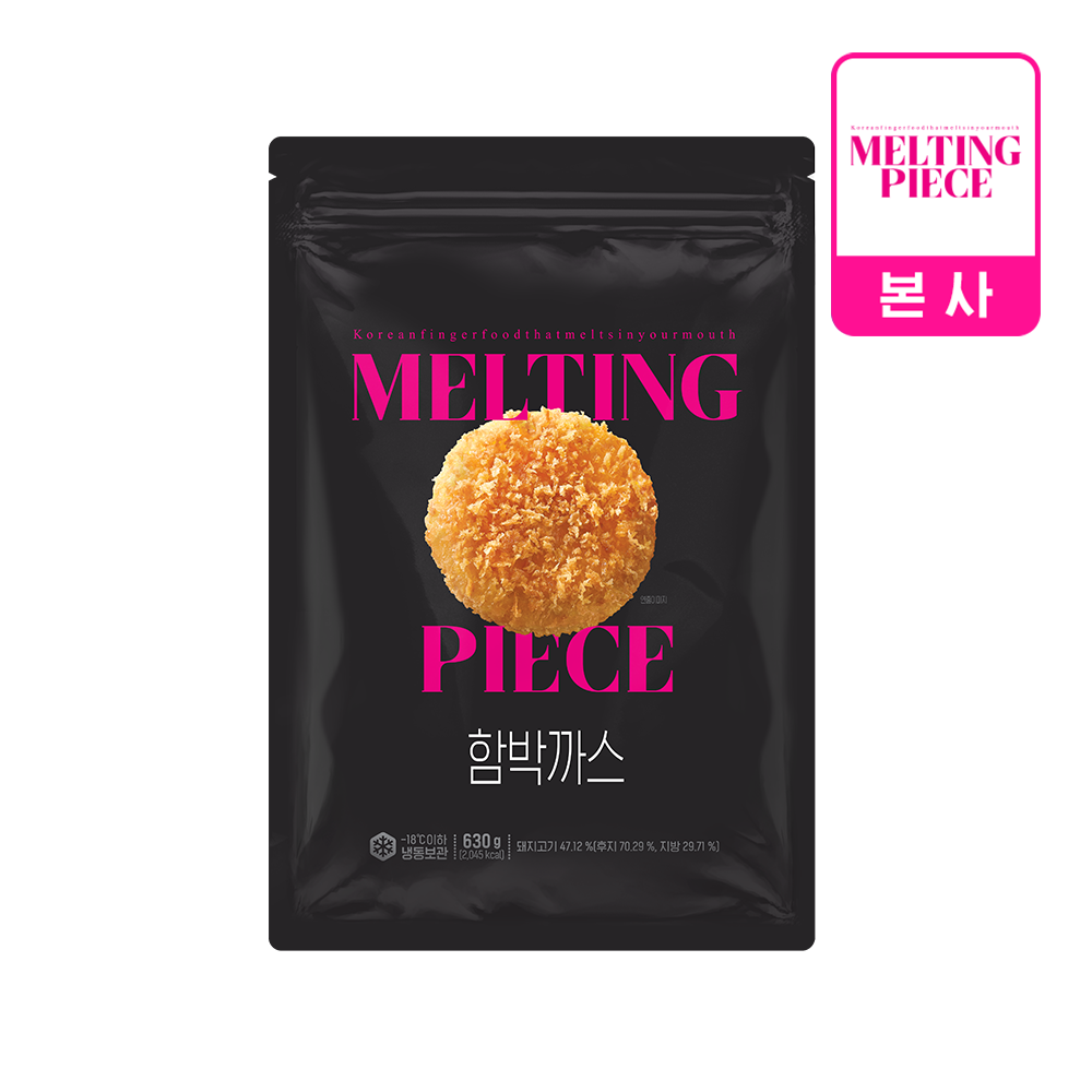 멜팅피스 함박까스 630g