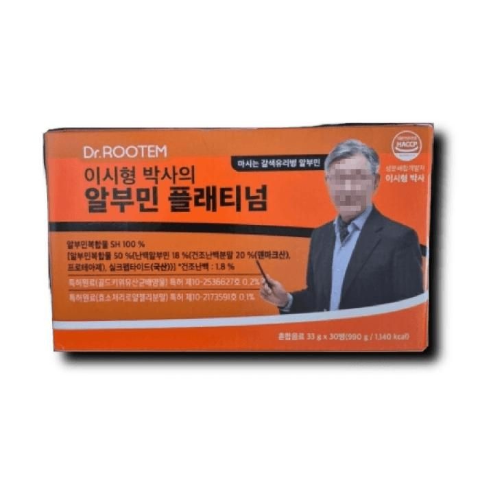 닥터루템 이시형 박사의 알부민 플래티넘 33g 30개 1박스