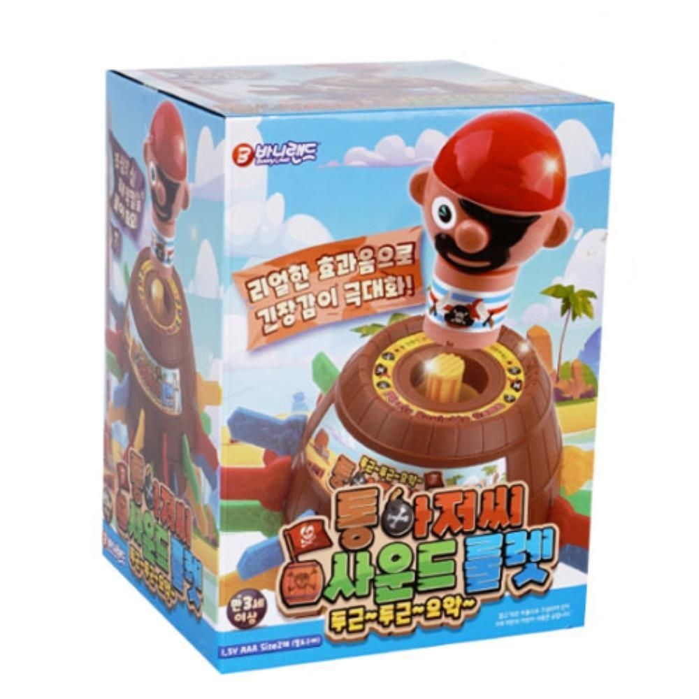 [바니랜드]재밌는 효과음 해적 룰렛 칼꽂기 게임 단체선물 학원 벌칙