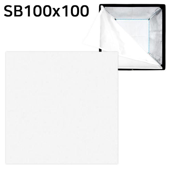 포멕스 사진조명 소프트박스 내부 디퓨저 (SB100x100 전용) SOFTBOX 별도구매