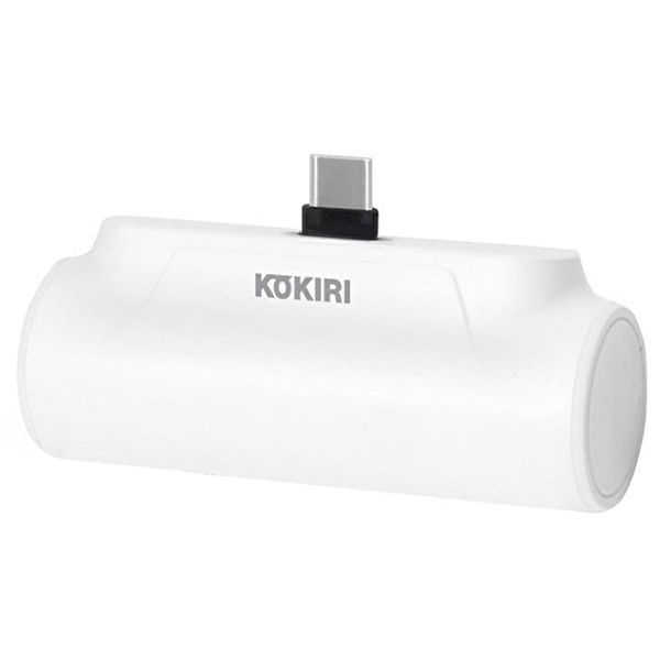 [셀러허브 가전]코끼리 보조배터리 미니 일반 5000mah C타입 (47363282)