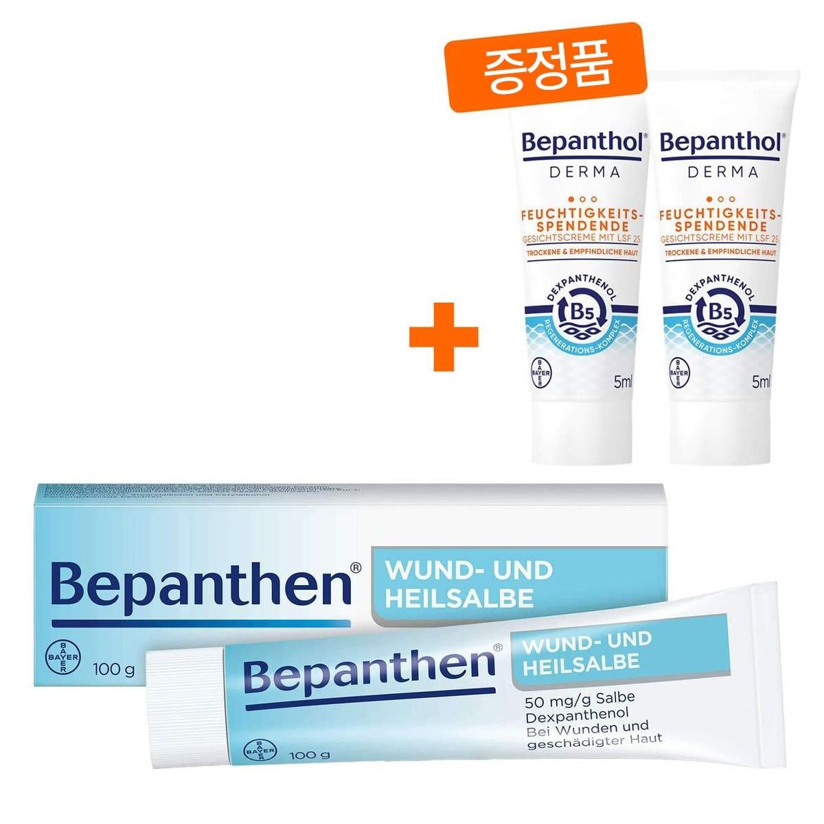 [해외] 상처 보습 케어 아기 연고 100g +비판톨 더마 수분크림 5mlx2 증정(관부가세 포함)