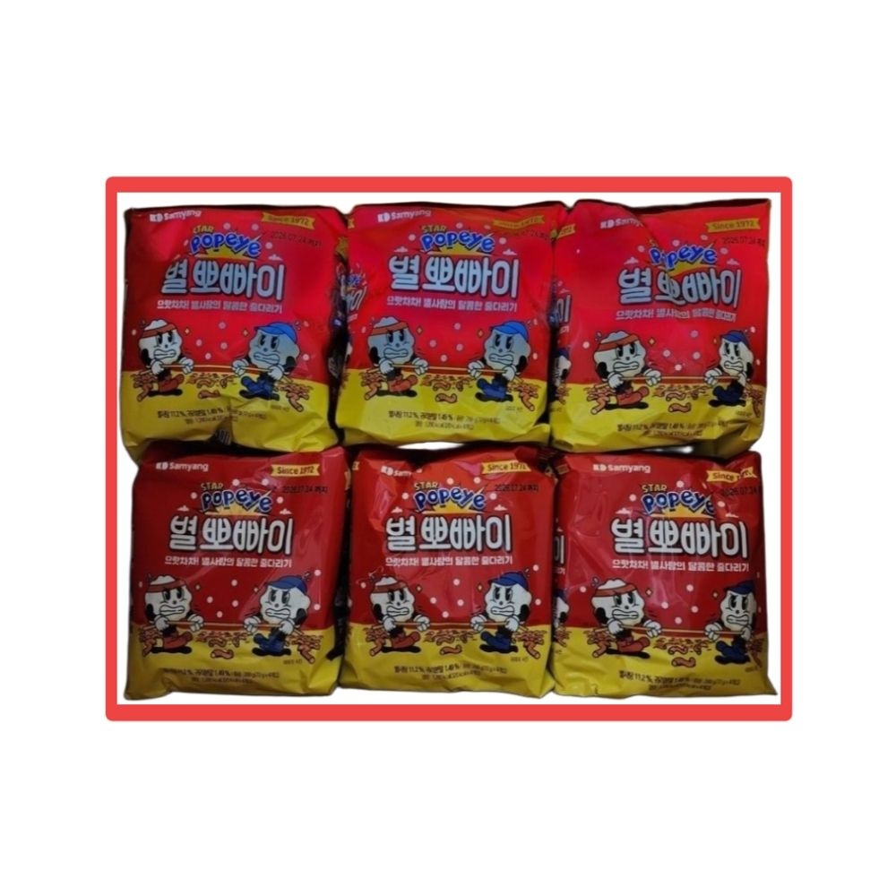 삼양식품(주) 삼양 별뽀빠이 추억의 라면과자 별사탕 72g 24봉 세트 대용량 간식 묶음
