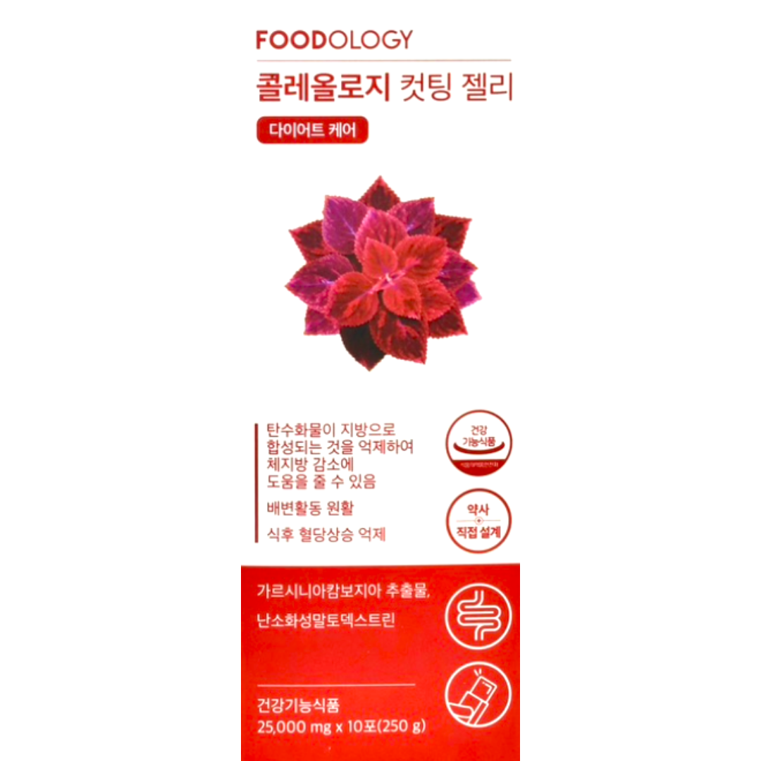 푸드올로지 콜레올로지 컷팅 젤리 25000mg x 10포