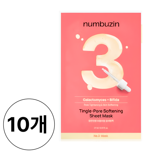넘버즈인 3번 참은만큼 보들보들 결세럼팩, 1개입, 10개