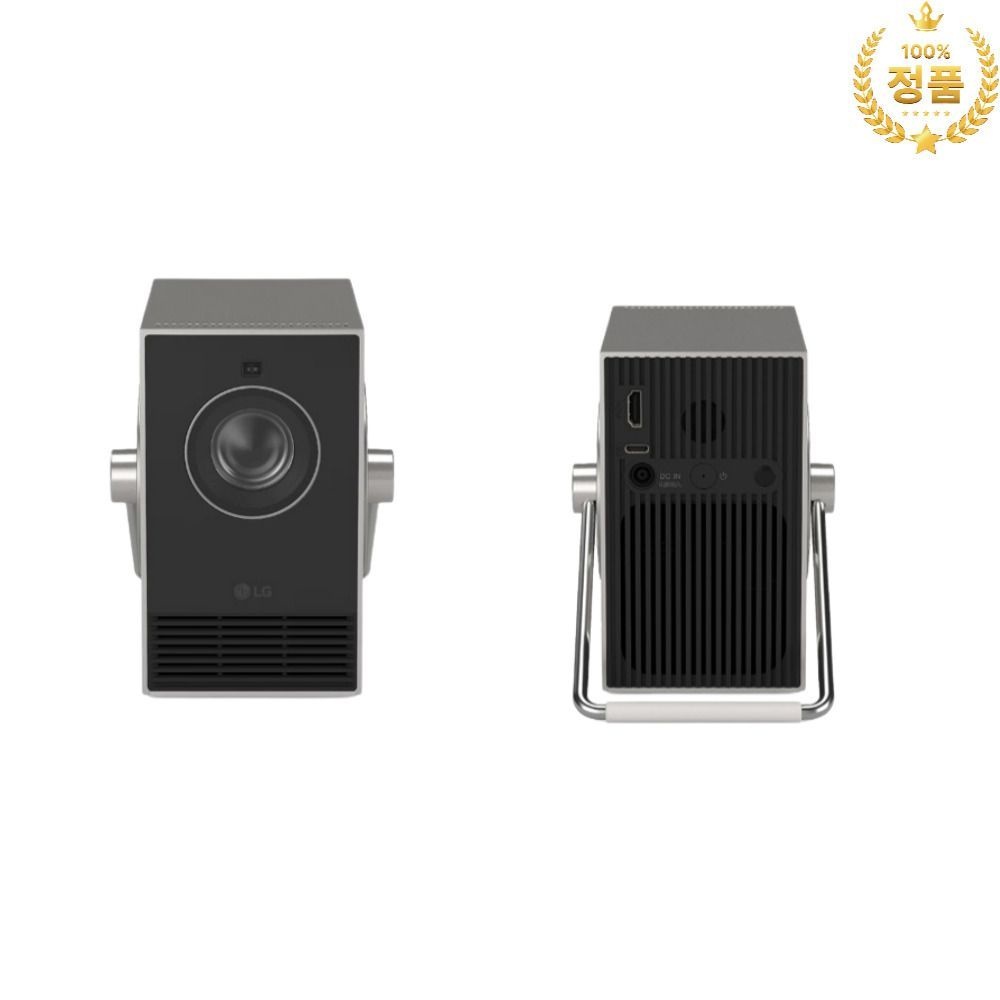 엘지전자협력사 LG전자 엘지전자 시네빔 큐브 휴대용 미니빔 프로젝트 4k