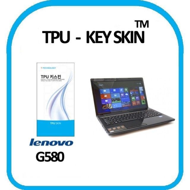 티테크놀로지 레노버 G580 노트북 키스킨 TPU(고급형)
