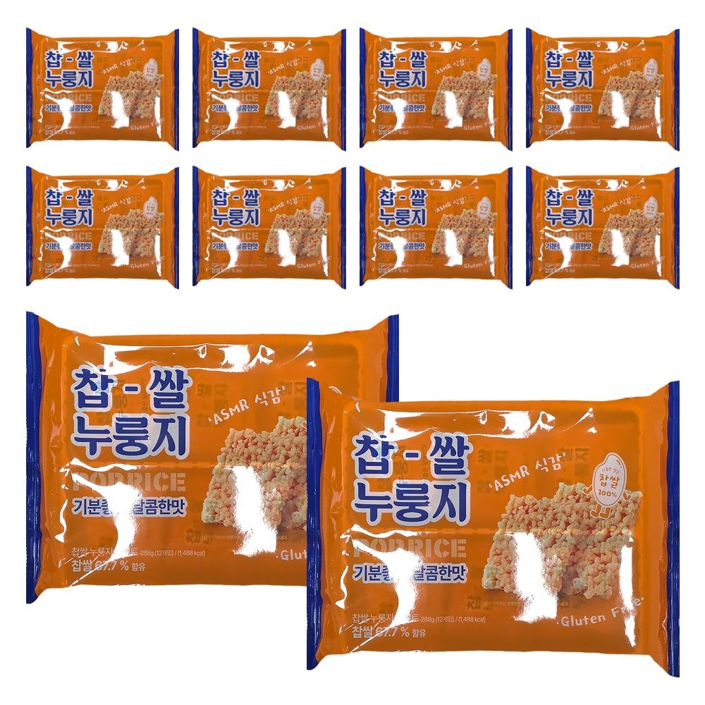 [오늘출발] 누룽지과자 찹쌀 누룽지 스위트 288g x 10개