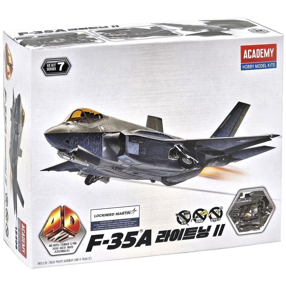 아카데미과학 포디퍼즐 F-35A 라이트닝 II 프라모델 전투기 모형 조립 장난감 [BWJ16961]