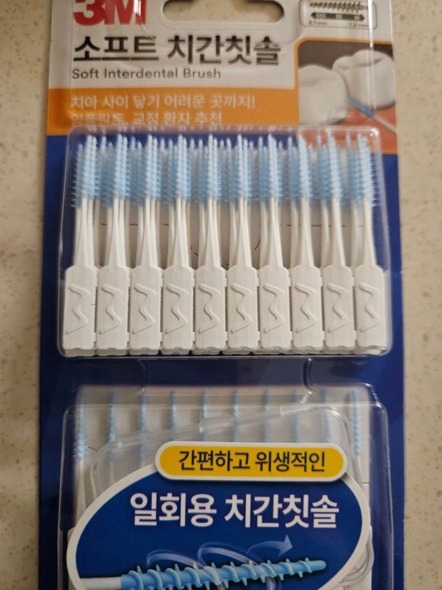 3M 3M 소프트 치간칫솔 60입