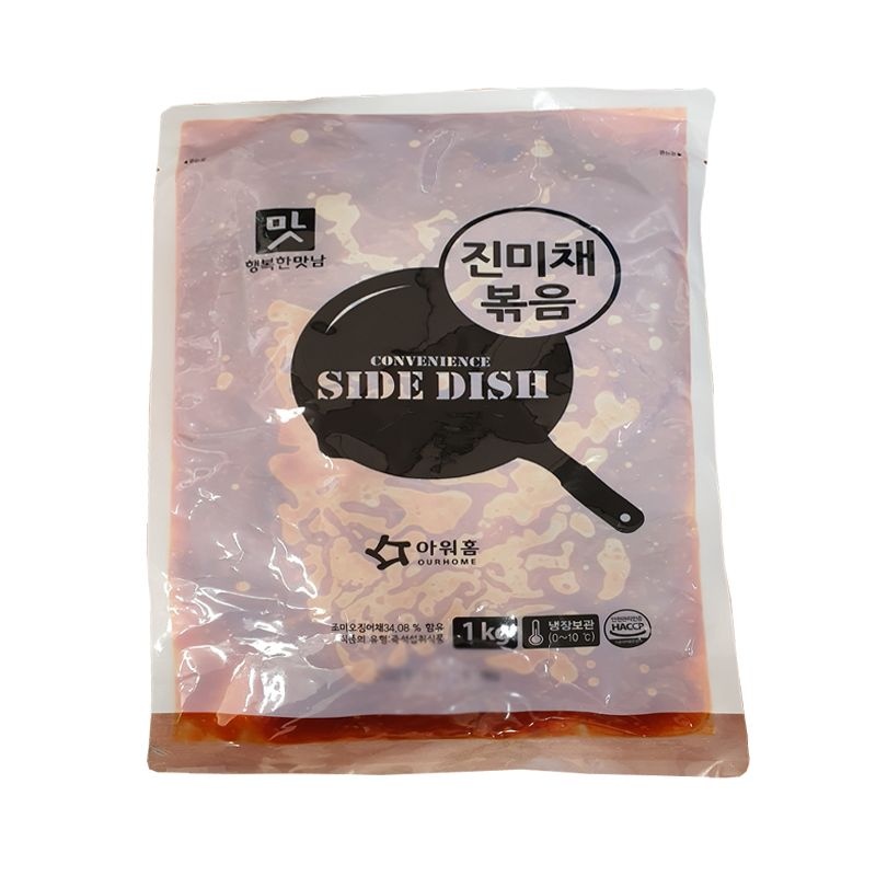[오늘출발] 삼둥이수산 아워홈 행복한맛남 진미채 볶음 1kg