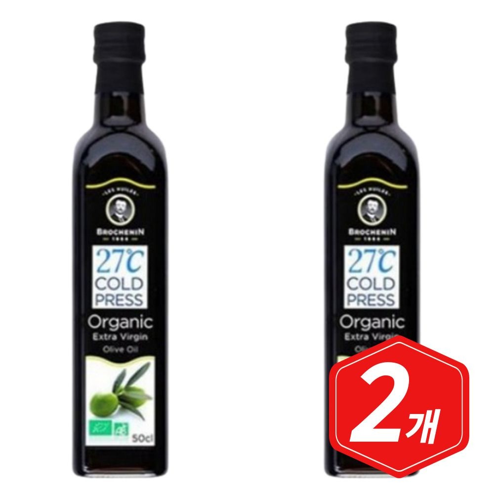 브로슈낭 냉압착 유기농 엑스트라버진 올리브유 500ml x 2개 올리브유 식용 OLIVEOIL 기름