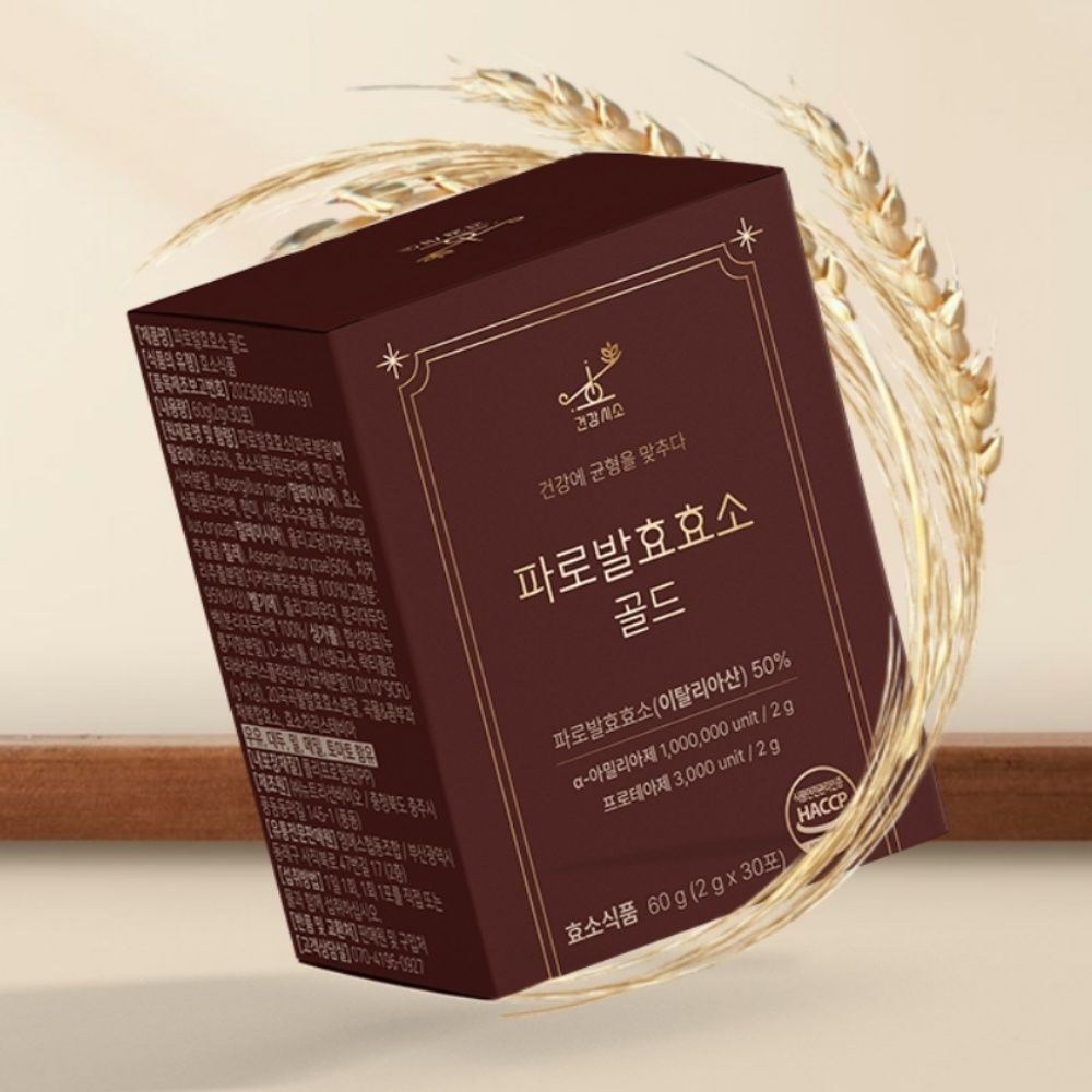 이태리산 중장년 장건강 파로 발효효소 30포 파로곡물효소 파로효소골드 식약처인증 파로효소 건강보조식품