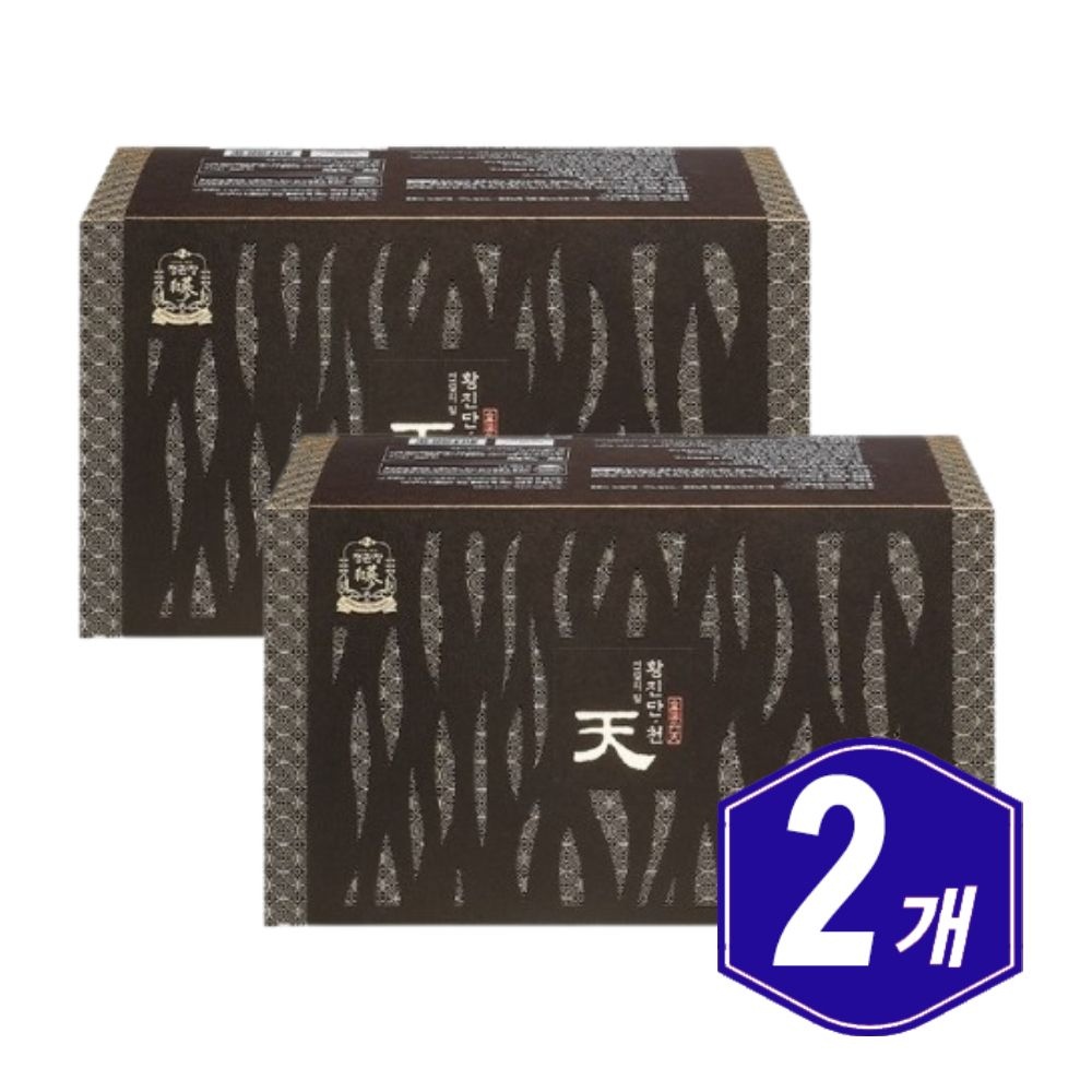 정관장 고급선물 황진단천 20환 x 2개 천삼 녹용 상황버섯 로얄제리 명절 추석 설날 감사 선물